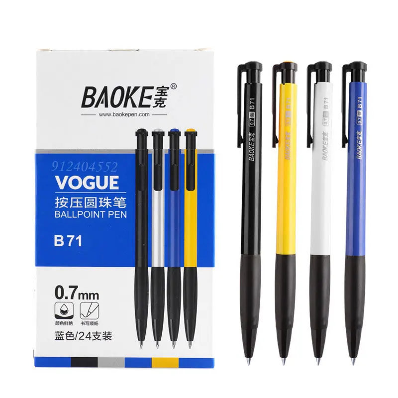4/12pc Press Gel Pens Set Stat - Coloured Gel Set ulasan dan harga
