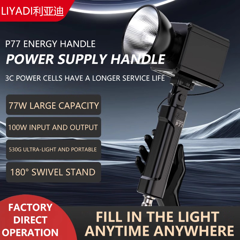 MIAOTU P77 Battery Grip Portab - Photography Lighting Wand ulasan dan harga