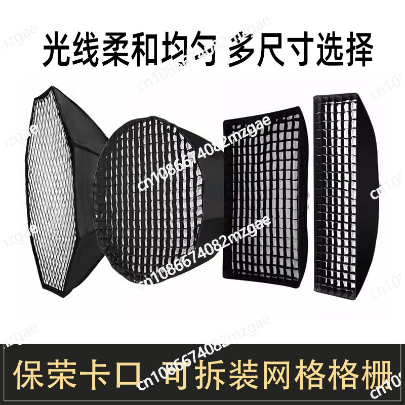 Octagonal grid softbox, long s - Softbox Portable Strip ulasan dan harga