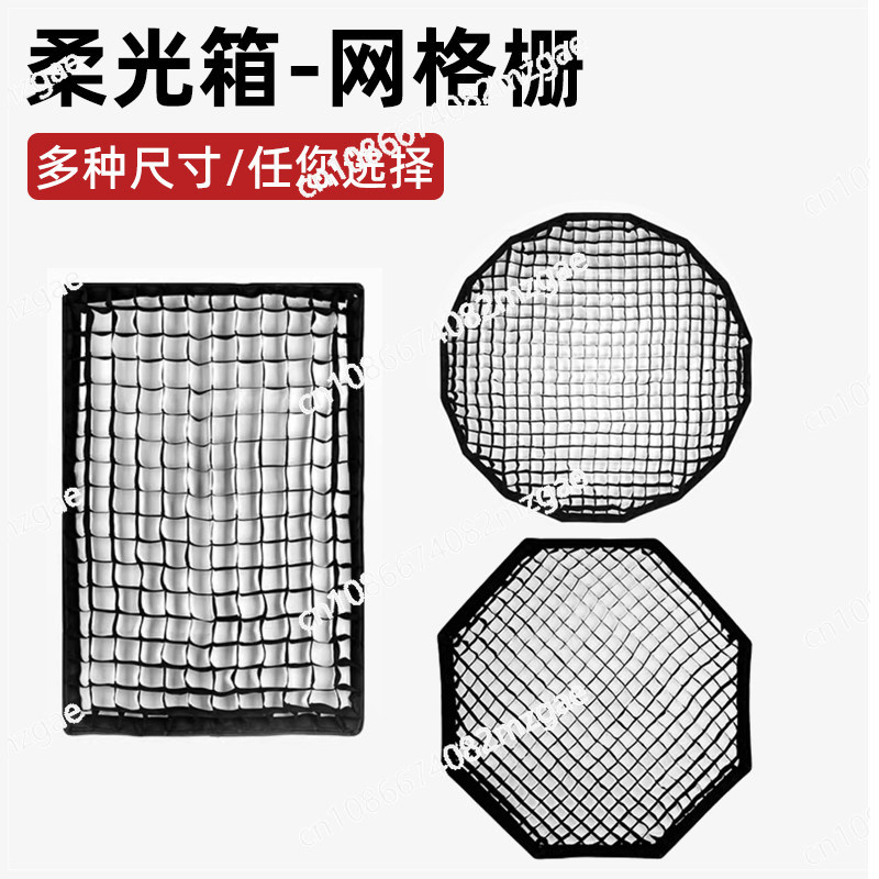 Octagonal grid softbox, long s - Softbox Portable Strip ulasan dan harga