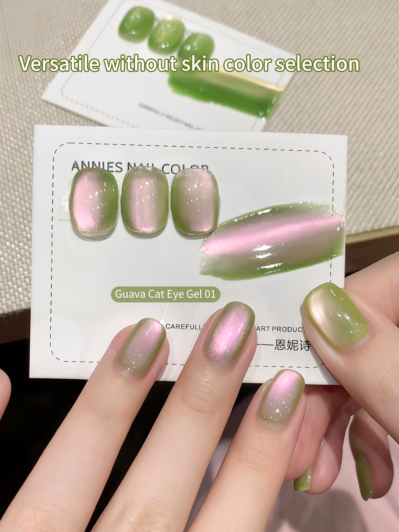 3 Colours Explosive Flash Gree - Coloured Gel Set ulasan dan harga
