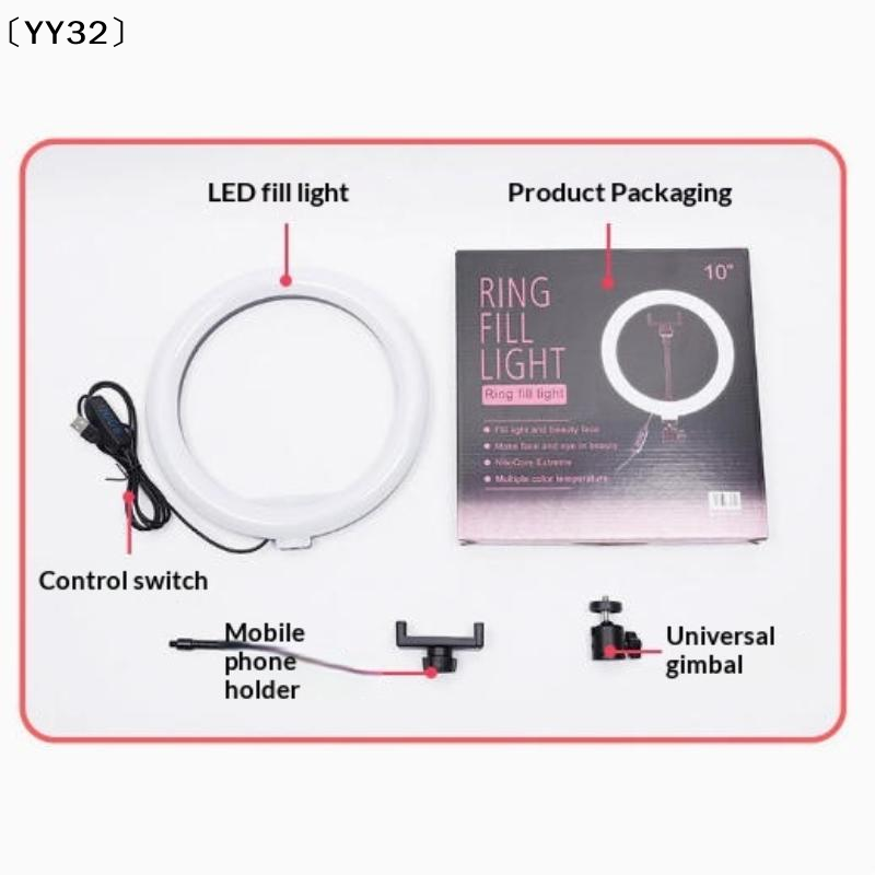 1 Set Dimmable LED Lamp Photog - Photography Lighting Studio ulasan dan harga